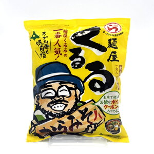 쐻 ˉ ݂ 1HkC n X [߂ n ȃCX^g[ yY Mtg v[g 