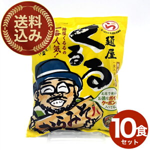 쐻 ˉ ݂1H×10H ł kC n X [߂ n ȃCX^g[ yY Mtg v[g 