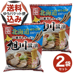 y䂤pPbgŔzz kC銱[ݖ 1lO×2 kC n 傤[߂ ȃCX^g[ yY Mtg v[g 