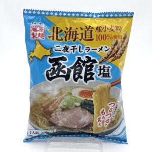  kC銱[ى 1lOkC n  [߂ ȃCX^g[ yY Mtg v[g 