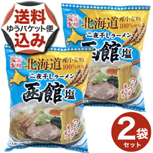 y䂤pPbgŔzz kC銱[ى 1lO×2ܖkC n  [߂ ȃCX^g[ yY Mtg v[g 