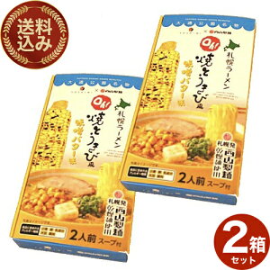 V~(YOSHIMI)×R ohIĂƂѕXo^[[ 2lO×2 łDy[ R ʌ kC n yY 蕨 Mtg v[g 