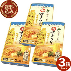 V~(YOSHIMI)×R ohIĂƂѕXo^[[ 2lO×3 łDy[ R ʌ kC n yY 蕨 Mtg v[g 