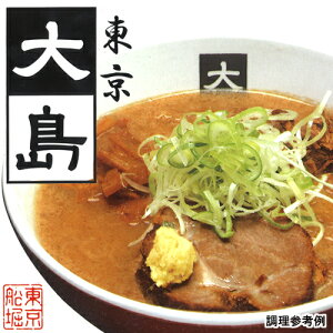  哇 DyX[ lO X[vtkC n ݂ ߂ [ yY Mtg v[g 