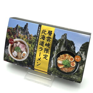 w_ kC[ XEݖ e1H ˁy2HzkC n ݂ 傤 [߂  [ yY Mtg v[g 