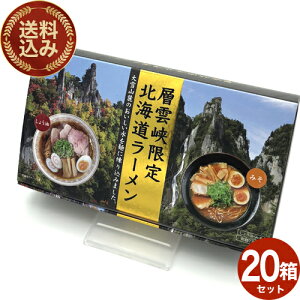 w_ kC[ XEݖ e1H ˁy2Hz×20 łkC n ݂ 傤 [߂  [ yY Mtg v[g 