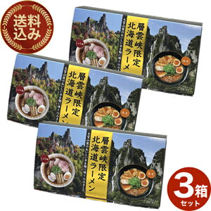 w_ kC[ XEݖ e1H ˁy2Hz×3 łkC n ݂ 傤 [߂  [ yY Mtg v[g 