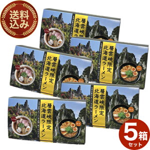 w_ kC[ XEݖ e1H ˁy2Hz×5 łkC n ݂ 傤 [߂  [ yY Mtg v[g 