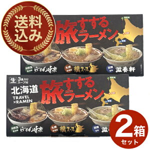 R kC 郉[ [߂񖡊y ݖETX[v XE{  3HX[vt ×2 łkC n LX 傤 [߂ ȃCX