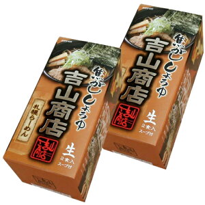 ʑDy[ gRX ł傤 ˁy2Hz×2 łkC n LX 傤 [߂ ȃCX^g[ yY Mtg v[g 