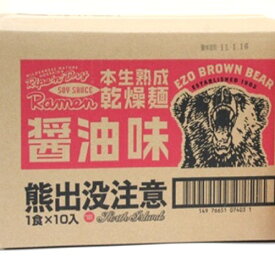 『熊出没注意』醤油味ラーメン【1ケース10個入】 （dk-2 dk-3）「美食日本」