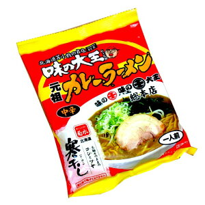 e Ϗq[̑剤 cJ[[ 1lO kC n LX [ [߂ ȃCX^g[ yY Mtg v[g 