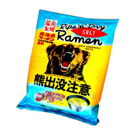 藤原製麺 『熊出没注意』しお味ラーメン 乾麺1人前（dk-2 dk-3）