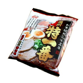 藤原製麺 旭川ラーメン 特一番 醤油ラーメン 乾麺1人前