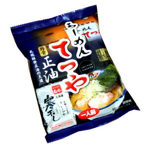 e Dy[ Ă ؍1lO kC n LX 傤 [߂ ȃCX^g[ yY Mtg v[g 