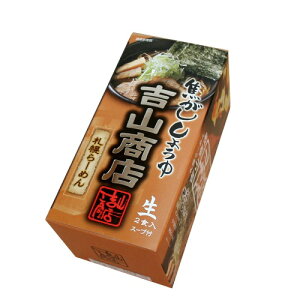 Dy[ gRX ł傤 ˁy2HzkC n LX 傤 [߂ ȃCX^g[ yY Mtg v[g 