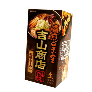 ʑDy[ gRXy܂݂z 2H łkC n LX X [߂ ȃCX^g[ yY Mtg v[g 