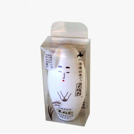 ＜送料込＞北海道出身でございます。 よね子さんの米ぬかミルク フェイス&ハンド 30g同梱可です