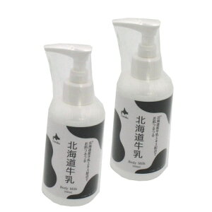 kC{fB~N 200ml ×2{łkC yY XLPA ێ  Mtg 