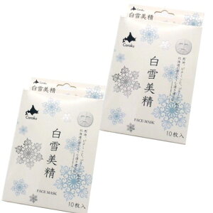 ʑ tF[X}XN 10×2łkC yY XLPA ێ  Mtg 