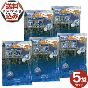 �y�䂤�p�P�b�g�Ŕz���z(������)�k�C�� �т������r 25g×5�܁y�������̍���z�����ܖk�C���R�X�� ���e�i ���[���� �k�C�� ���y�Y ������ �����C ��̓� �v���[���g ���݂₰ �e�i �v�`�M