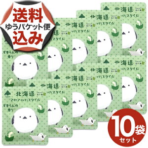 �y�䂤�p�P�b�g�Ŕz���z(������)�V�}�G�i�K�o�X�\���g40g×10�܁y�������̍���z�k�C���R�X�� ���e�i ���[���� �k�C�� ���y�Y ������ �����C ��̓� �v���[���g ���݂₰ �e�i �v�`�M�t�g 