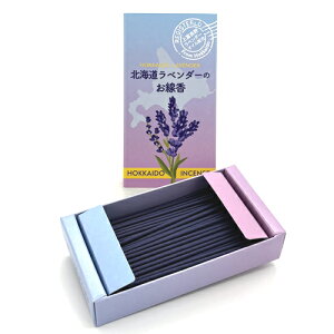 ʑkCx_[̂䍁()kC yY x_[ Mtg 