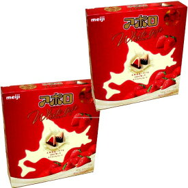 ＜送料込＞meiji 北海道限定 アポロ ホワイトギフト（チョコレート）×2箱 同梱可です