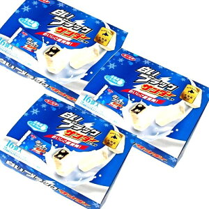 Ly ubNT_[ 16ܓ×3 ł kC yY  zCg`R Mtg v[g o^C zCgf[ 