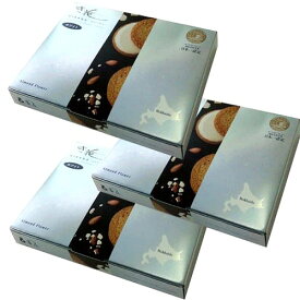 ＜送料込＞壺屋総本店 き花 ＜プティモ＞ホワイト 8枚入×3箱 同梱可です北海道 お土産 アーモンド ガレット チョコ 焼き菓子 ギフト プレゼントバレンタイン ホワイトデー お取り寄せ（TSB）