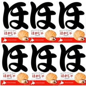 ق(ق)i8ܓj×6 łkC yY ׂ  َq Mtg v[g 