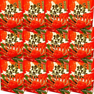 kC₽΂ɏ kC Ăɐ݁y14z×12Zbg łkC  XC[c َq Ăَq  ׂ v[g Mtg iTSBj