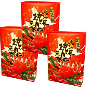 kC₽΂ɏ kC Ăɐ݁y14z×3Zbg łkC  XC[c َq Ăَq  ׂ v[g MtgiTSBj