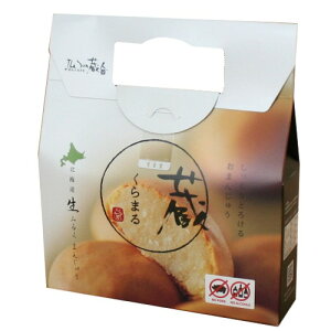 the sunli񂭂낤ǁj̑Z 4kC oَqi َq \ ܂񂶂イ XC[cyY Mtg 