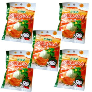 y䂤pPbgŔzz}X [߂O~ 50g×5ܖkC yY  َq n Mtg v[g 