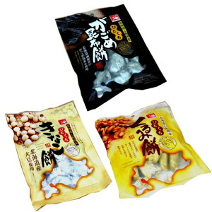 y䂤pPbgŔzzV瓰DЂƂ 3ރZbgȂ݁Eݖ݁Eߍz݁kC yY Mtg َ݉q aَq XC[c  yY