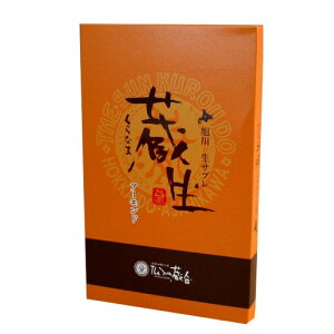 the sunli񂭂낤ǁj̐`RTu  A[h 6kC oَqi Tu َq ĉَq XC[cyY Mtg 
