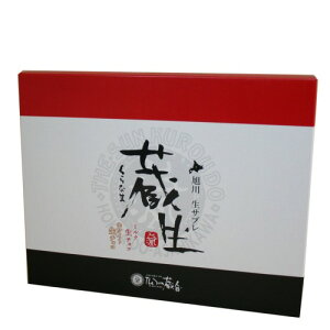 the sunli񂭂낤ǁj̐`RTu  lߍ킹 16kC oَqi Tu َq ĉَq XC[cyY Mtg 