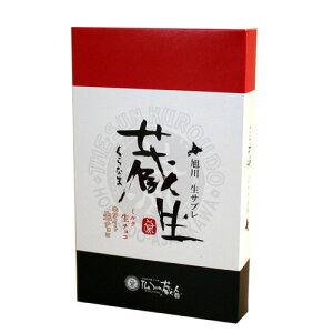 the sunli񂭂낤ǁj̐`RTu  lߍ킹 10kC oَqi Tu َq ĉَq XC[cyY Mtg 