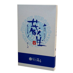 y䂤pPbgցz the sunli񂭂낤ǁj̐`RTu  `[Y 6kC oَqi Tu َq ĉَq XC[cyY Mtg 