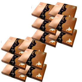 ＜送料込＞壺屋総本店 き花＜プティモ＞ ショコラ 8枚入×12箱同梱可です 北海道 お土産 アーモンド ガレット チョコ 焼き菓子 ギフト プレゼントバレンタイン ホワイトデー お取り寄せ （TSB）