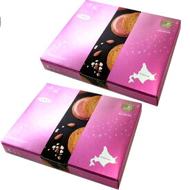 ＜送料込＞壺屋総本店 き花＜プティモ＞ いちご 8枚入×2箱 同梱可です 北海道 お土産 アーモンド ガレット チョコ 焼き菓子 ギフト プレゼントバレンタイン ホワイトデー お取り寄せ（TSB）