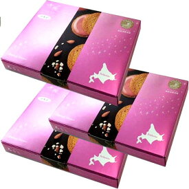 ＜送料込＞壺屋総本店 き花＜プティモ＞ いちご 8枚入×3箱 同梱可です北海道 お土産 アーモンド ガレット チョコ 焼き菓子 ギフト プレゼントバレンタイン ホワイトデー お取り寄せ （TSB）