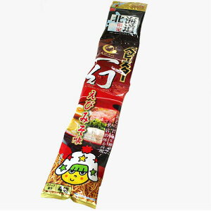 Jpj[kCxr[X^[ꌶт݂ 4ܖkC yY ʉَq XibNَq [  v[g 