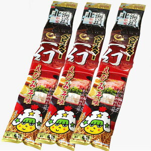 Jpj[kCxr[X^[ꌶт݂ 4×3 łkC yY ʉَq XibNَq [  v[g 