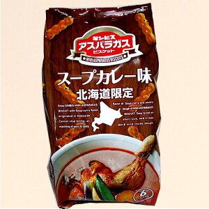 kC MrX AXpKX rXPbgX[vJ[6pbNkC yY Mtg v[g  o^C zCgf[