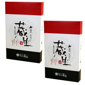 the sunli񂭂낤ǁj̐`RTu  lߍ킹 10×2łkC oَqi Tu َq ĉَq XC[cyY Mtg 