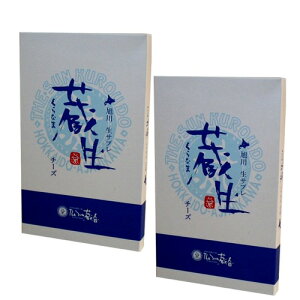 the sunli񂭂낤ǁj̐`RTu  `[Y 6×2ł kC oَqi Tu َq ĉَq XC[cyY Mtg 