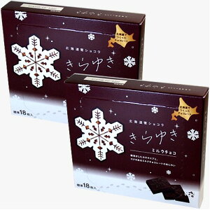 kC VR 䂫y~Nz 18×2łkC yY XC[c َq  ܂ `R `R[ v[g 