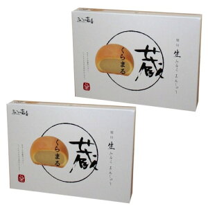 the sunli񂭂낤ǁj̑Z 6×2ł kC oَqi َq \ ܂񂶂イ XC[cyY Mtg 